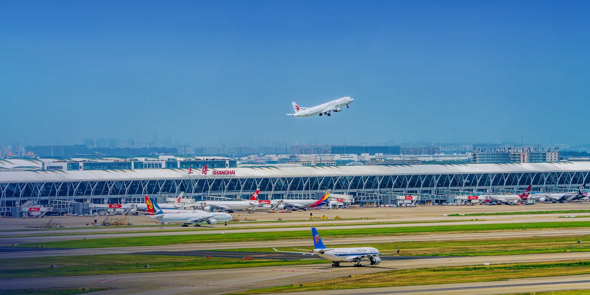 Aeropuerto de Pudong 